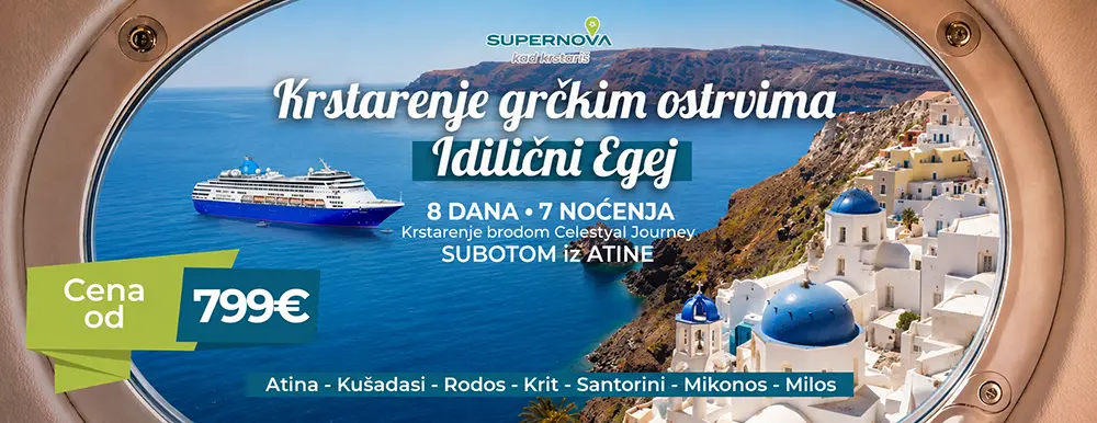 Krstarenje grčkim ostrvima - Idilični Egej